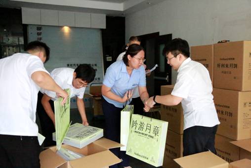 &#20197;&#35802;&#20026;&#26412;&#36194;&#22312;&#20449;&#35465;&#57;&#48;&#48;&#49;&#99;&#99;&#40;&#20013;&#22269;&#41;&#26377;&#38480;&#20844;&#21496;